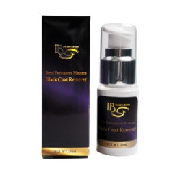 black-coat-remover.jpg